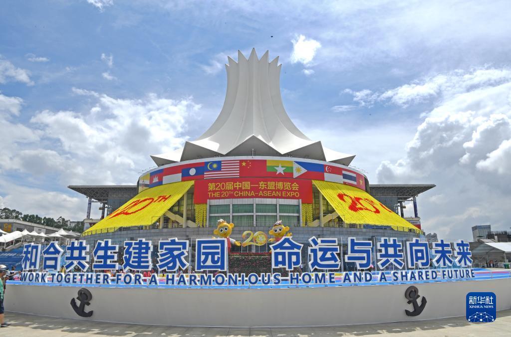 188金宝搏网站登录